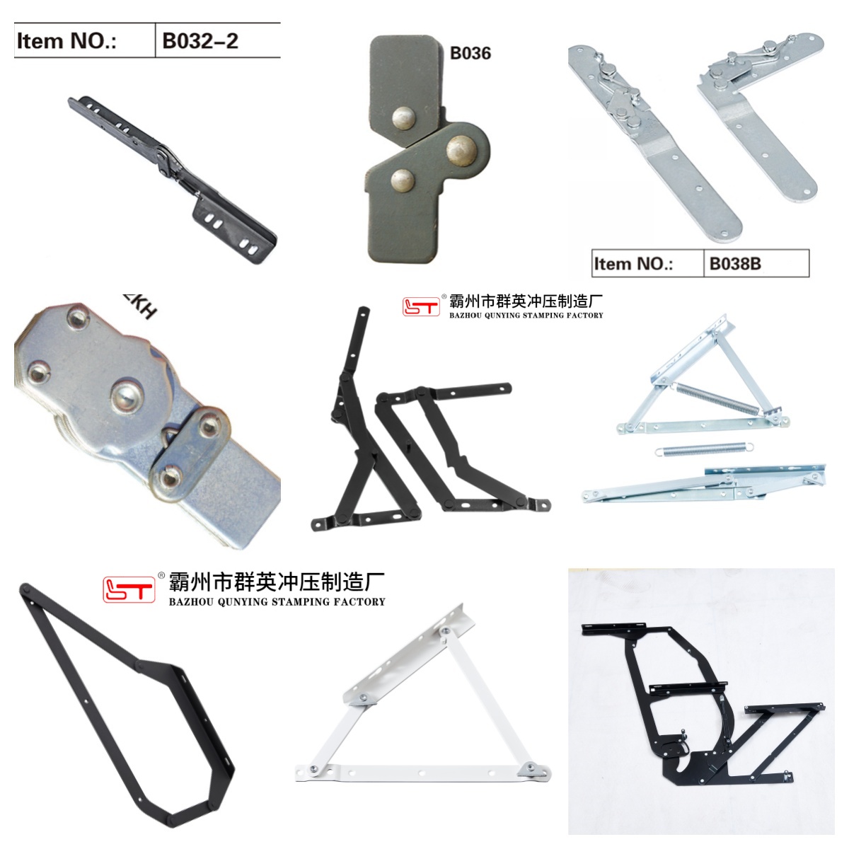 运城市折叠沙发床架沙发连接配件 - 厂家