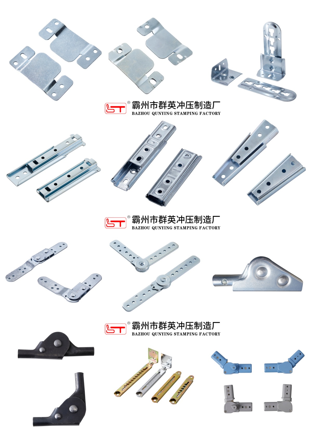 运城市可定制家具五金配件家具金属冲压件 - 排名